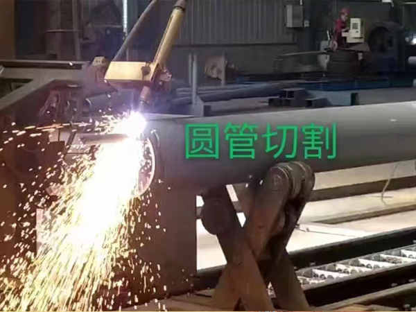 厂区厂貌